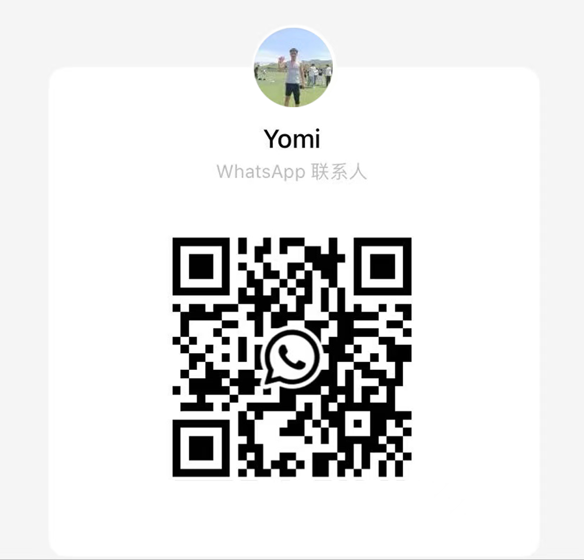 May QR