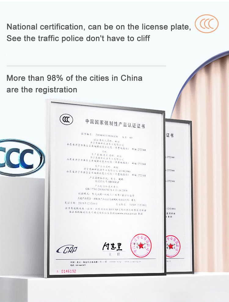 电动车详情页雅致K9_03.jpg