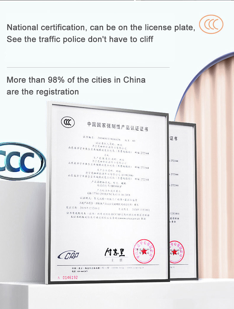 电动车c6详情--英文_07.jpg