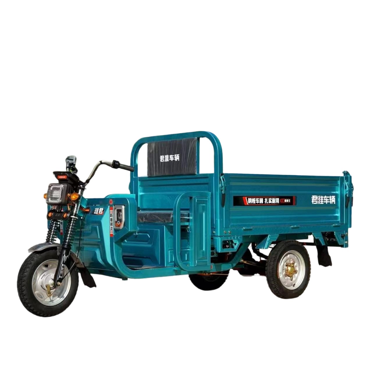 Electric Cargo Tricycle 1.6m*1.1m Dump 4