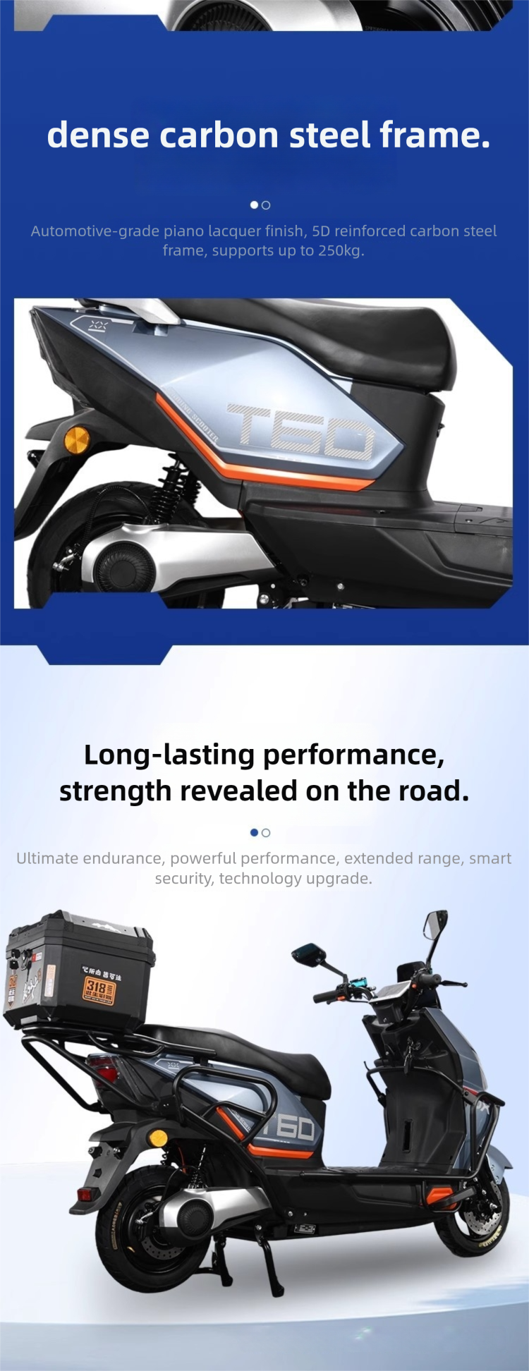 T80详情页 (6).png