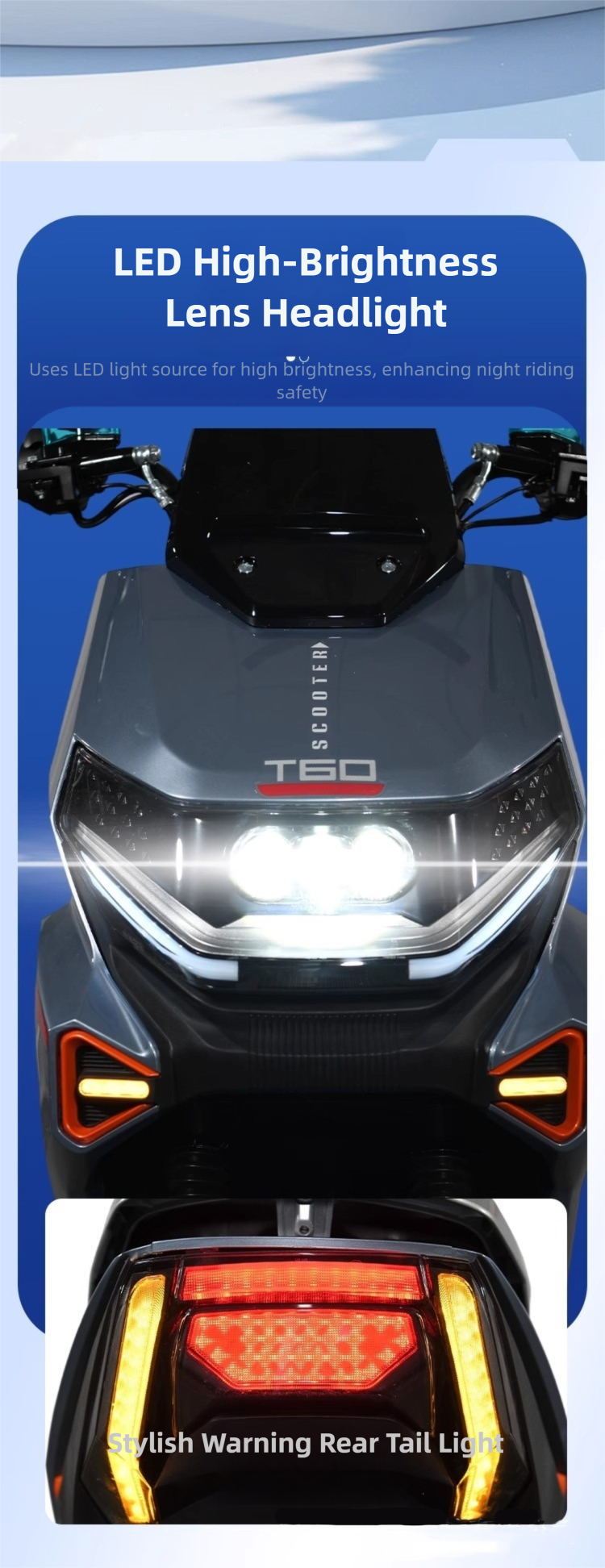 T80详情页 (7).png