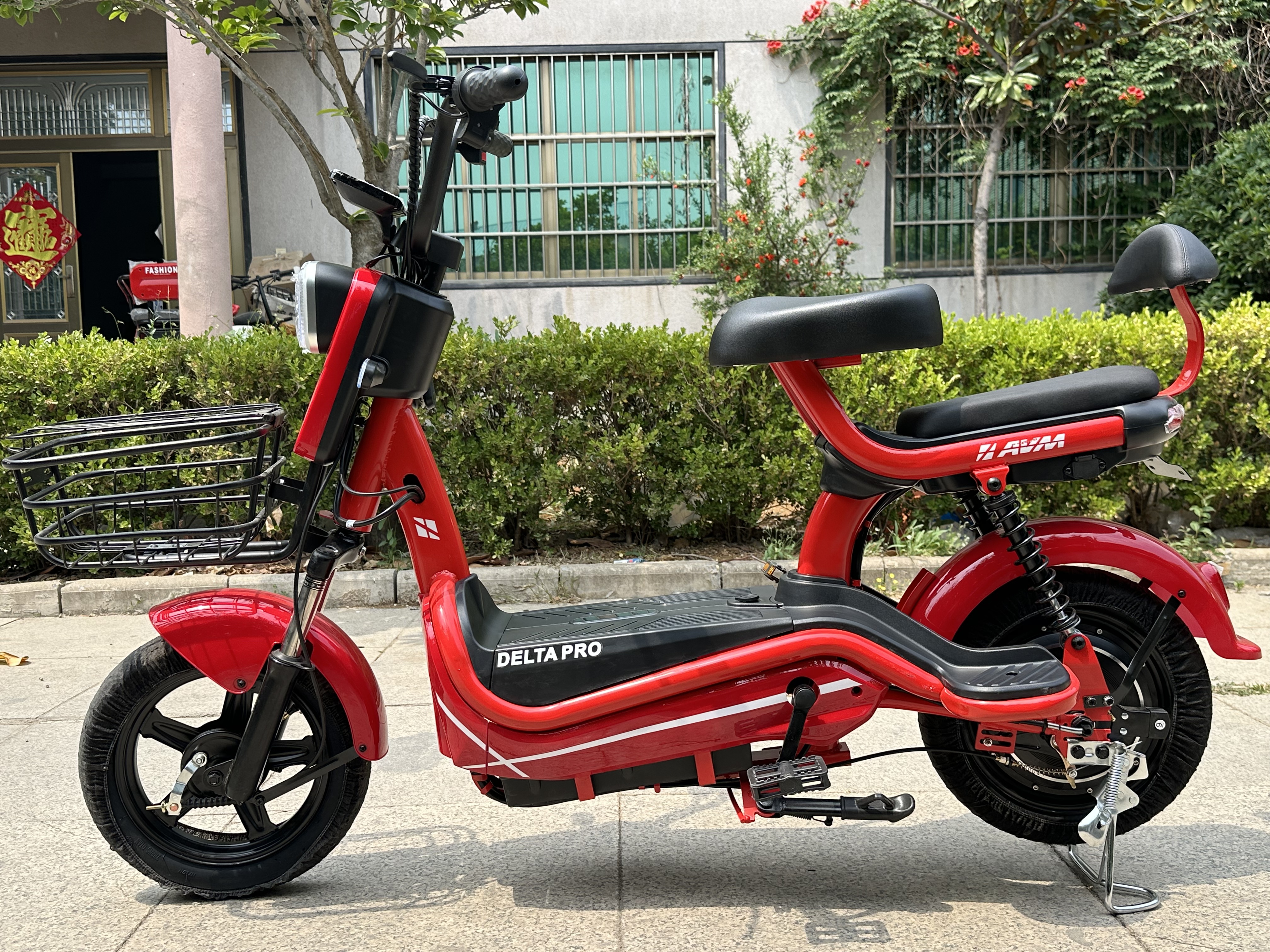 卡路里实拍图 (3).jpg